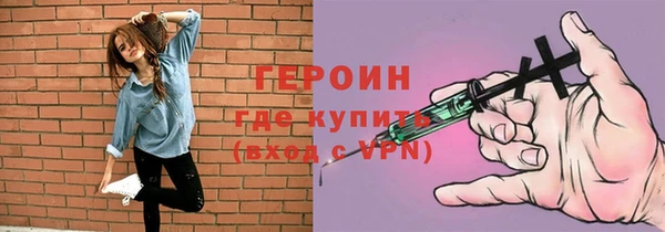 тгк Белоозёрский